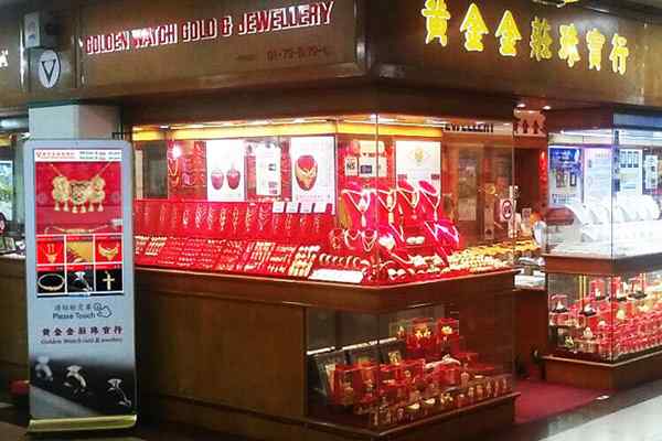 Anewtech intelli signage interactive digital signage  Digital Signage Singapore jewellery-goldenwatch